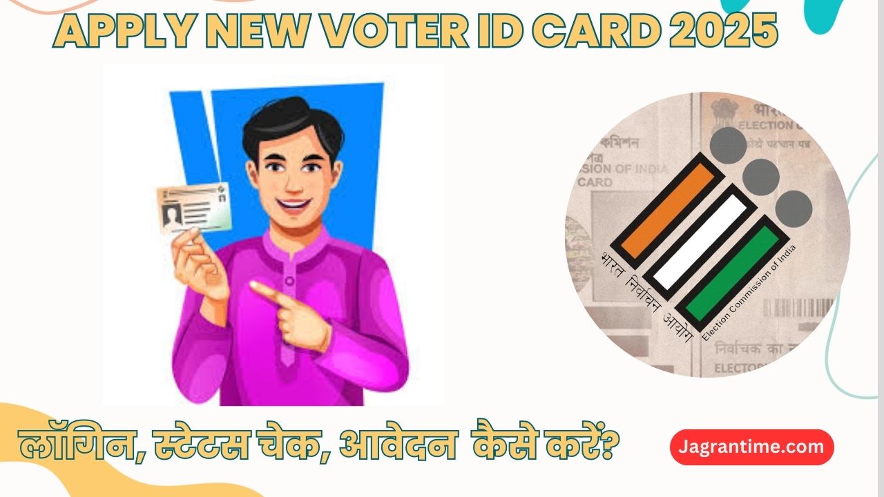 apply for Voter ID card online